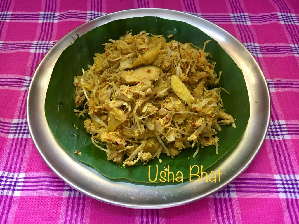 Boothal & Chari&nbsp;sukke